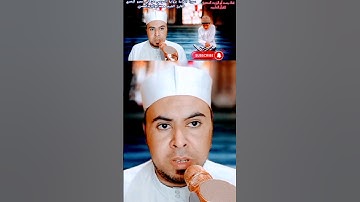 تلاوة مباركة بقراءة السوسي عن أبي عمرو البصري #فضيلة_الشيخ محمد أبواليزيد المصري ❤️🧡💛💚💙💙💙💜❤️🧡💛💚💙💜❤️🧡