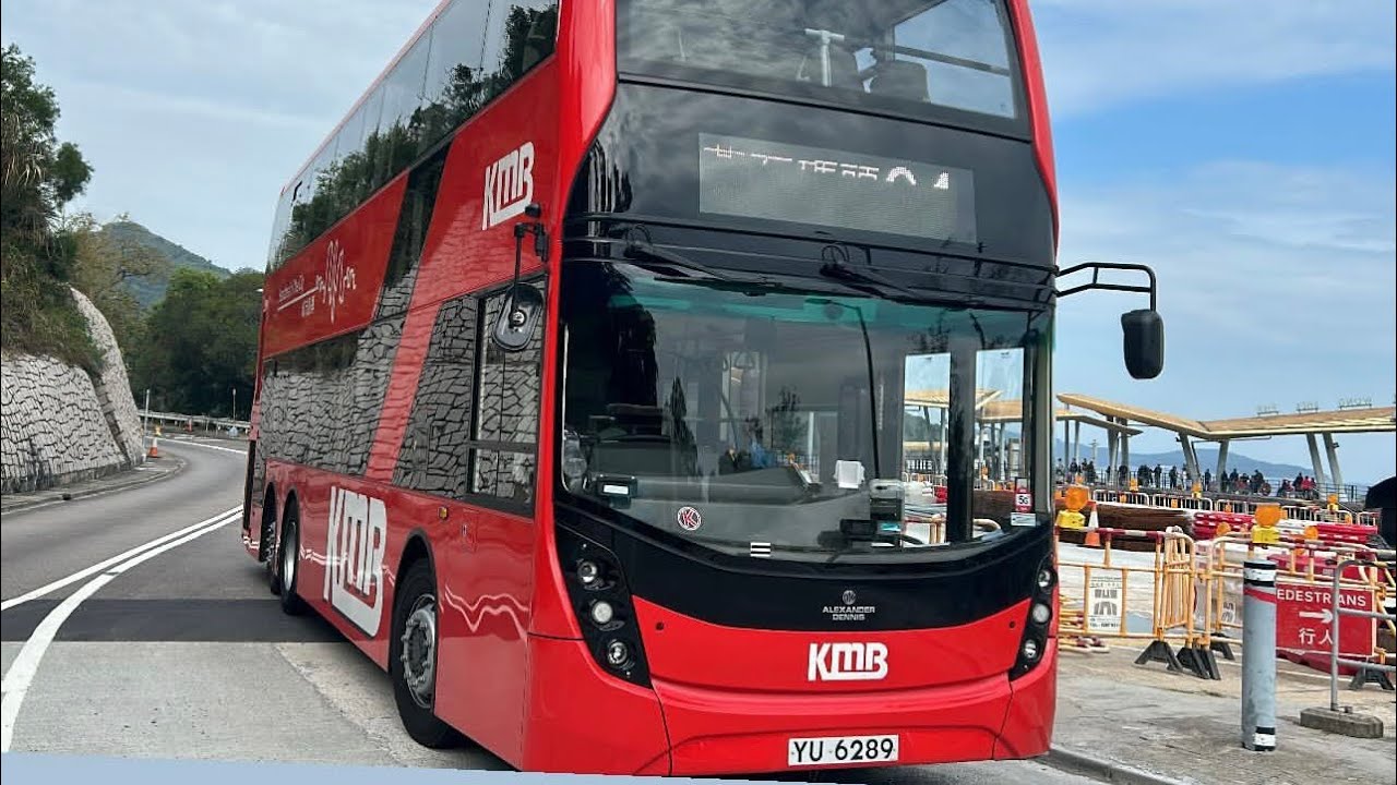 九巴Kmb YU6289@94(黃石碼頭 Wong Shek Pier➡️西貢 Sai Kung)(下層展望）