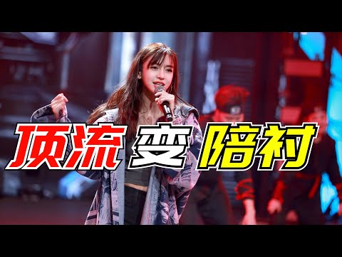 顶流变陪衬？杨颖离开黄晓明成背景板，端茶倒水没存在感！#顶流#杨颖#黄晓明