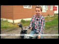 EK BMX Journaal van 29 mei