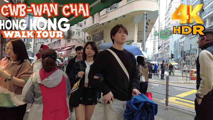 📍Hong Kong Street Market Tour On Rainy Day | Wet Market Causeway Bay & Wan Chai Market | 4K HDR #4k