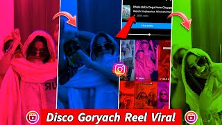 Disco Effect Reel / Dicso Light Effect Reel Editing / Capcut video editing / Reels Video Editing / screenshot 4