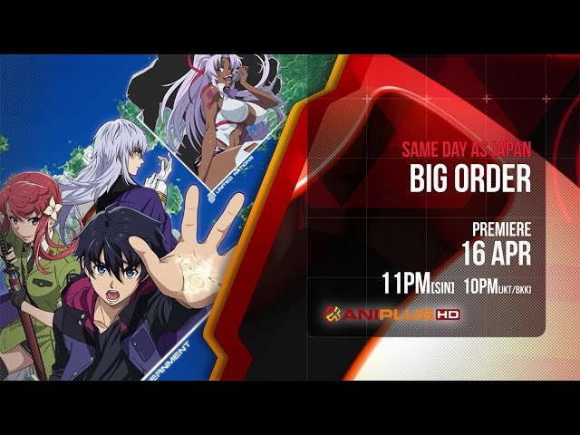 Big Order - 16 de Abril de 2016