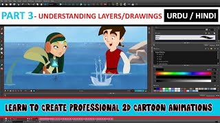 Understanding Layers And Drawings Part - 03 | Learn To Create 2d Cartoon Animations In Urdu / Hindi screenshot 5