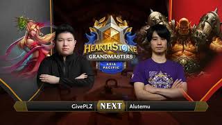 GivePLZ vs Alutemu | 2021 Hearthstone Grandmasters Asia-Pacific | Decider | Season 1 | Playoffs