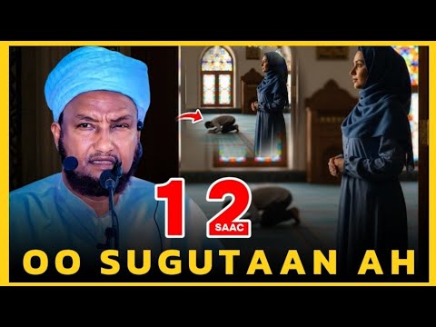 QISADII UGU CAJAAIBSANEED SHEIKH XUSEEN CALI JABIUTI Wacyimedia24 HOYGACILMIGA2 Somalishorts2025