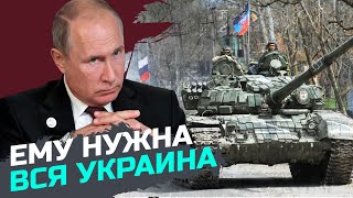 Вспоминая минские соглашения путин хочет снять ответственность за войну — Сергей Гармаш