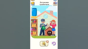 DOP5 Delete One Part level 434 #youtubeshorts  #DOP5 #shorts #truegame