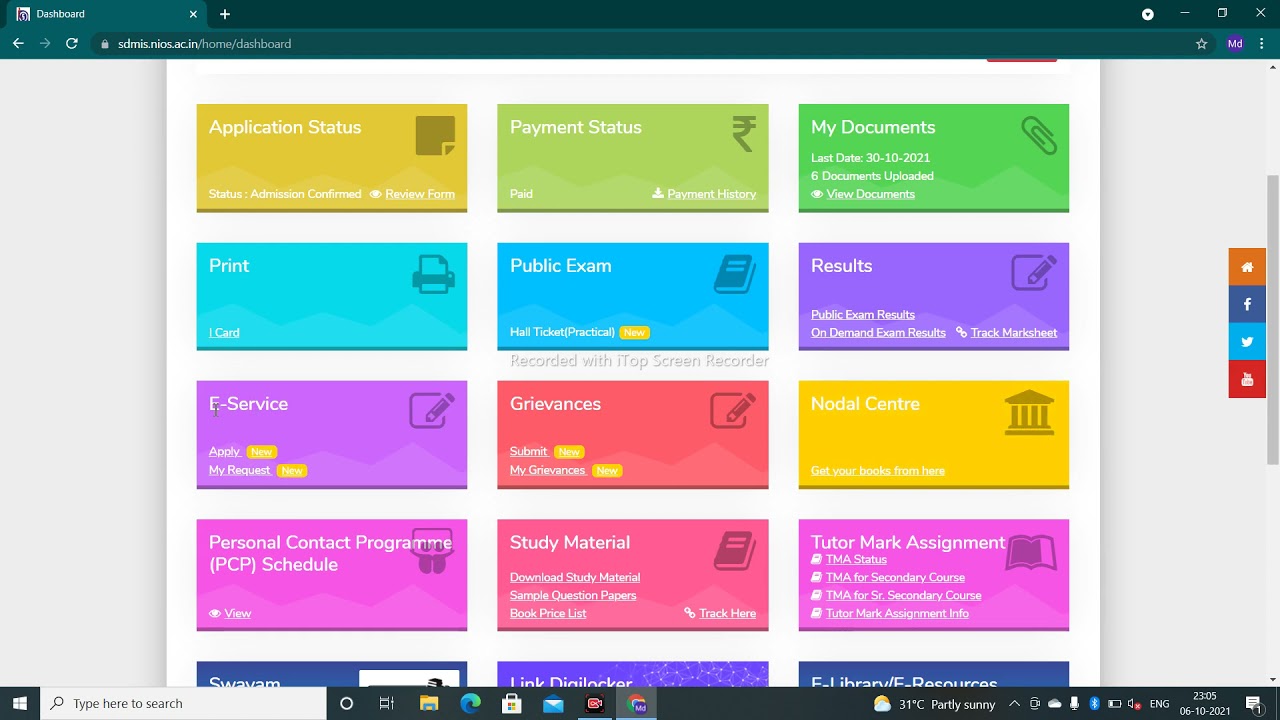How to change medium in nios 