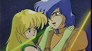 ファミコン デッドゾーン CM【'86年】 - YouTube