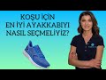 𝐊𝐎𝐒̧𝐔 İ𝐂̧İ𝐍 𝐔𝐘𝐆𝐔𝐍 𝐀𝐘𝐀𝐊𝐊𝐀𝐁𝐈 𝐍𝐀𝐒𝐈𝐋 𝐎𝐋𝐌𝐀𝐋𝐈𝐃𝐈𝐑? /BEST SHOES FOR RUNNİNG