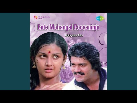 Nananja Neriya Patturumaal