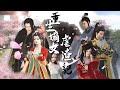 一口气看完结 重生医妃一睁眼 全京城排队抢亲 前世的苏璃眼瞎心盲 扶持夫君登上高位 害得一家身首异处 老天有眼 一朝重生 这一世 护亲人 踩渣男贱女 当疤痕褪去 容貌倾城 糖大人动画 逆袭 一口气看完结 重生医妃一睁眼 全京城排队抢亲 前世的苏璃眼瞎心盲 扶持夫君登上高位 害得一家身首异处 老天有眼 一朝重生 这一世 护亲人 踩渣男贱女 当疤痕褪去 容貌倾城 糖大人动画 逆袭