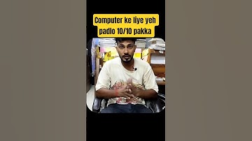 best  computer book 📚 for Hssc cet|#hssccet2025 #ytshorts #haryanagk #haryanapolice