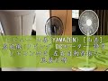 レビュー 山善(YAMAZEN) [山善] 扇風機 リビング DCモーター 静音 リモコン付き 左右自動首振り 風量切替9段階 入切タイマー付 アイスグレー YLX-DJD30E(IG)