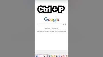 Shortcut Key to Open Printer in Google Chrome