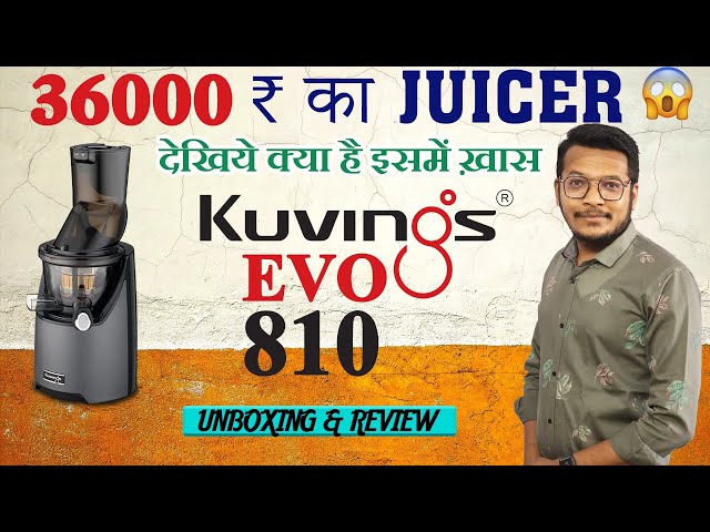 Kuvings Revo830 Whole Slow Juicer Unboxing and Review 