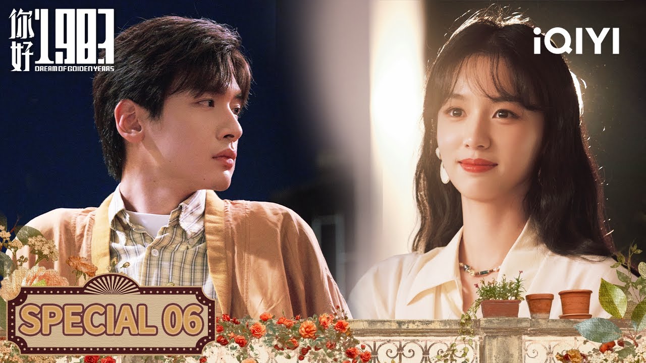 Dream of Golden Years Ep6