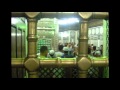 7rman Ya Sayedy حرما يا سيدي علي الحجار 