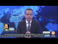 هيثم غنيم الجيش فى سيناء يرتكب جرائم ترقي أن تصنف جرائم حرب وضد الإنسانية
