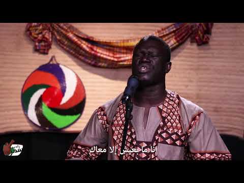 ترنيمة انا ما بعيش الا معاك القس فليمون حسن راديو سمر