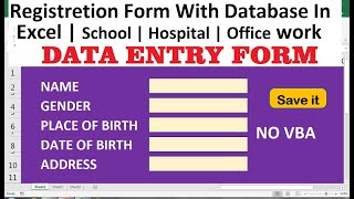 registration system using excel