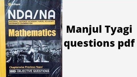 Definite Integration NDA | Manjul Tyagi Book pdf | link in description 🔥🔥