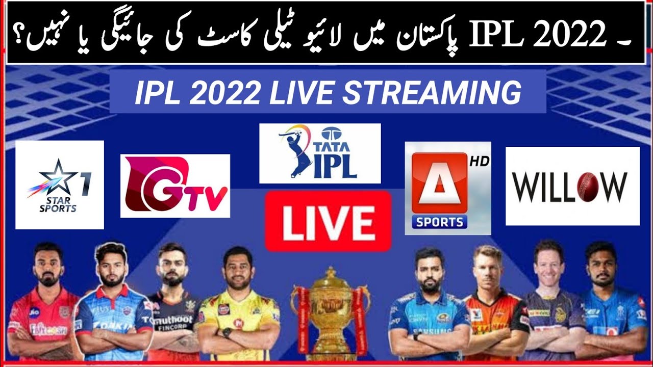 IPL Live Streaming TV Channel and Mobile Apps List IPL 2022 Live Telecast Schedule Squad Host Venue