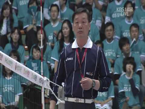 2009 Korea Volleyball Championship Final - HeungKu...