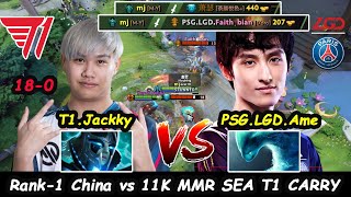 T1 Jackky [Phantom Assassin] 11K MMR Carry vs China Rank1 PSG LGD Ame Morphling Dota 2 7.28 Gameplay