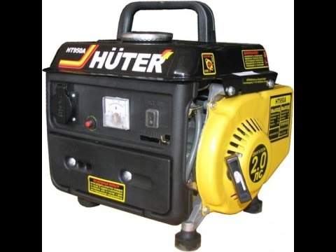 Ht950a Huter  -  2