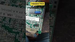 #erickshawcharger UTL CHARGER 16AMPER 65VOLT FAN NOT WORKING . #batterycharger #chargerfan #adapter