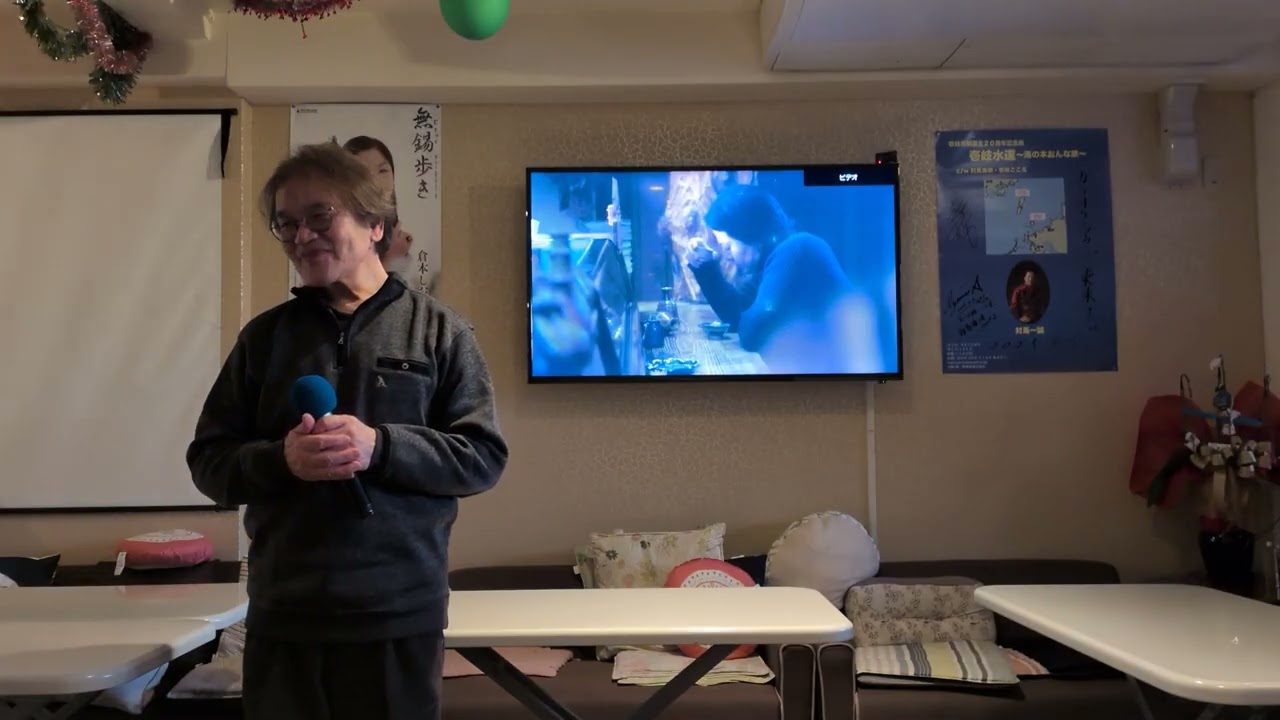 暖簾《のれん》五木ひろし先生🎎coverポパイ