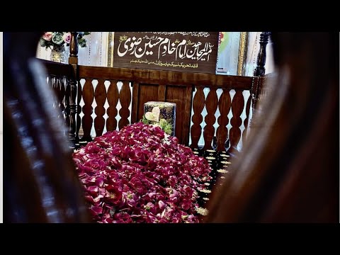 2025 New Urs E Baba Jaan L Allama Khadim Hussain Rizvi Munqbat L Urs E Ameer Ul Mujahideen Foryou