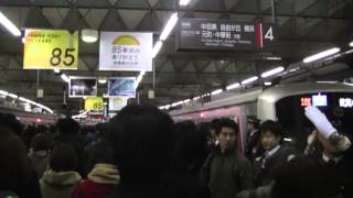20130315 東急東横線 地上渋谷駅 最後の日2