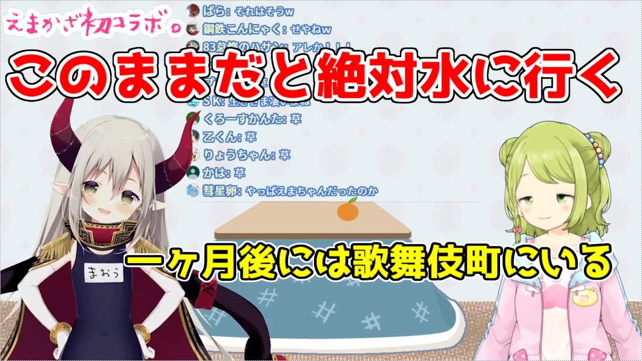 Download 学生時代のトラウマが蘇る森中花咲 Download 学生時代のトラウマが蘇る森中花咲