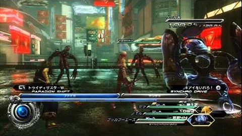 Final Fantasy XIII-2 Speed Run in 4:34:25 (Test run)