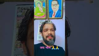 Jay Bhim Bhim Sainik Md jayibhim  Viral 1112025