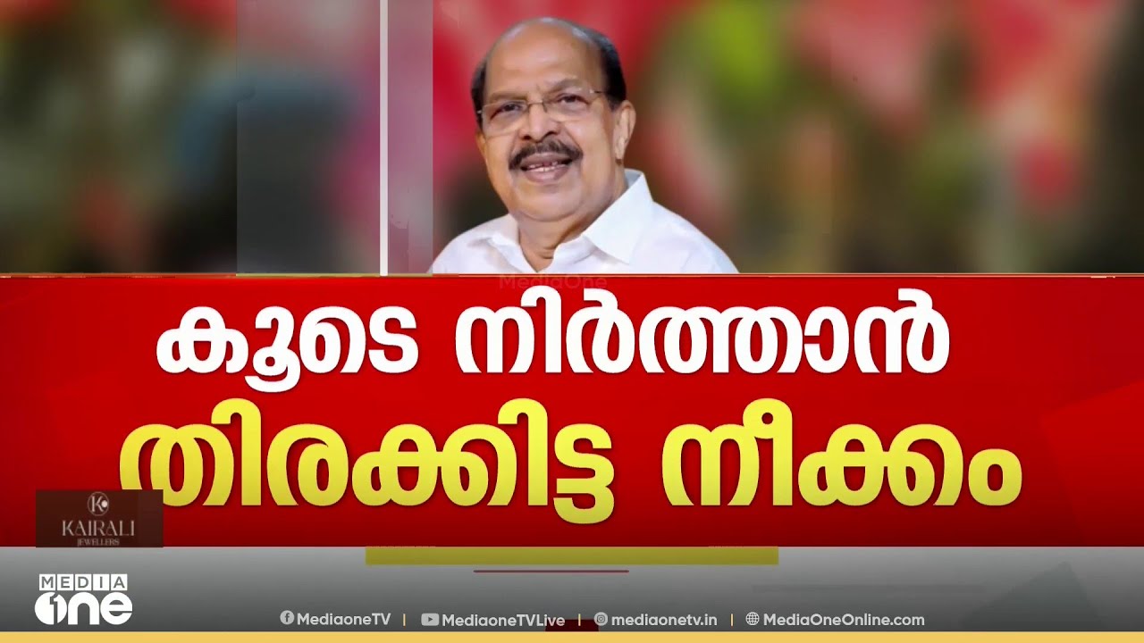 'പെരുമ്പളം പാലം ഉദ്ഘാടനത്തിന്റെ പോസ്റ്ററിൽ ജി സുധാകരന്റെ ചിത്രവും ഉൾപ്പെടുത്തി'