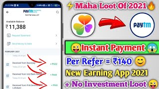 New Colour Prediction Site 2021 || New Paytm cash Earning app instant Payment 2021|| No Investment