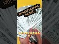 Fun time ⏲️ #funny #fun ##funnyvideos #youtube