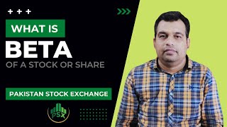 What is Beta of a Share on Stock Exchange and how it helps in choosing better stocks