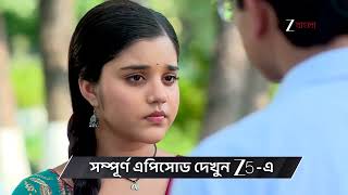 Kusum | Ep - 338 | Preview | May 10 2026 | Zee Bangla screenshot 2