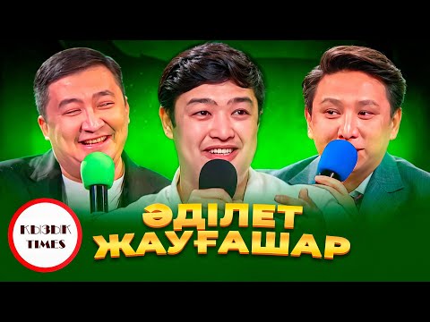 длет Жауашар - ызы Times  Бртианыды сйдм  ызы live