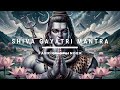 Shiva gayatri mantra ft chlo splinder keep away the negative energies