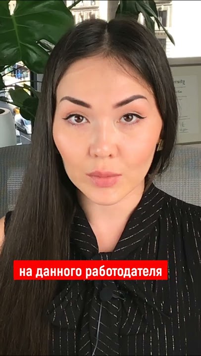 какой штраф без грин-карты
