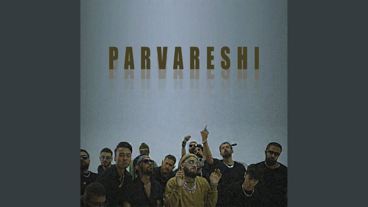 Regardez Parvareshi sur YouTube Regardez Parvareshi sur YouTube