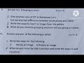 Std -9 Information technology | Unit test