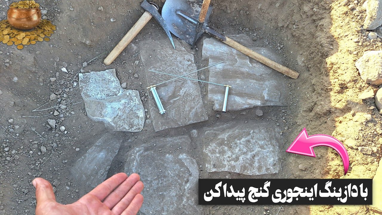 اینجاست که دازینگ قدرت خودش رو نشون میده#آموزش کار با دازینگ