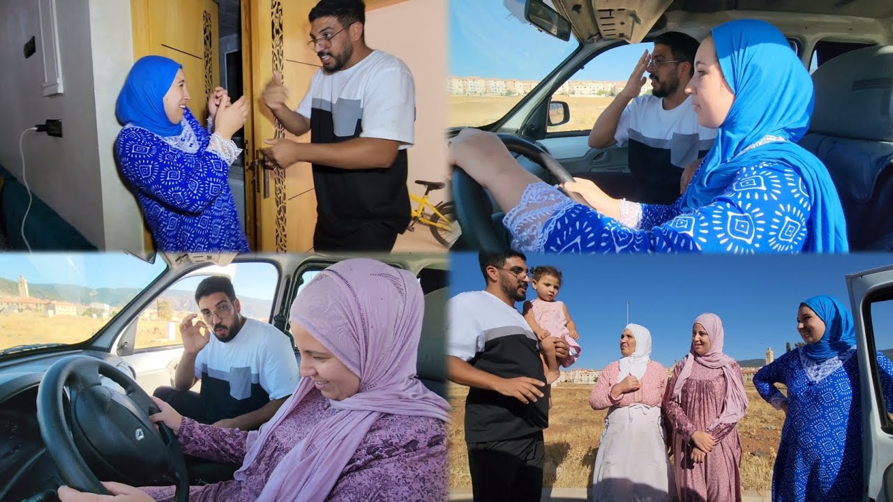 أول مرة حفصة ورشيدة شدّو الطوموبيل😱مي حليمة مخلوووعة💔 وحفصة ما بقاتش قادرة وهربات!